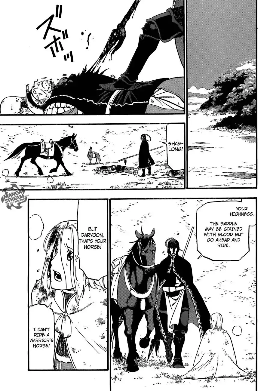 Arslan Senki (ARAKAWA Hiromu) Chapter 4 4